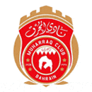 Al-Muharraq